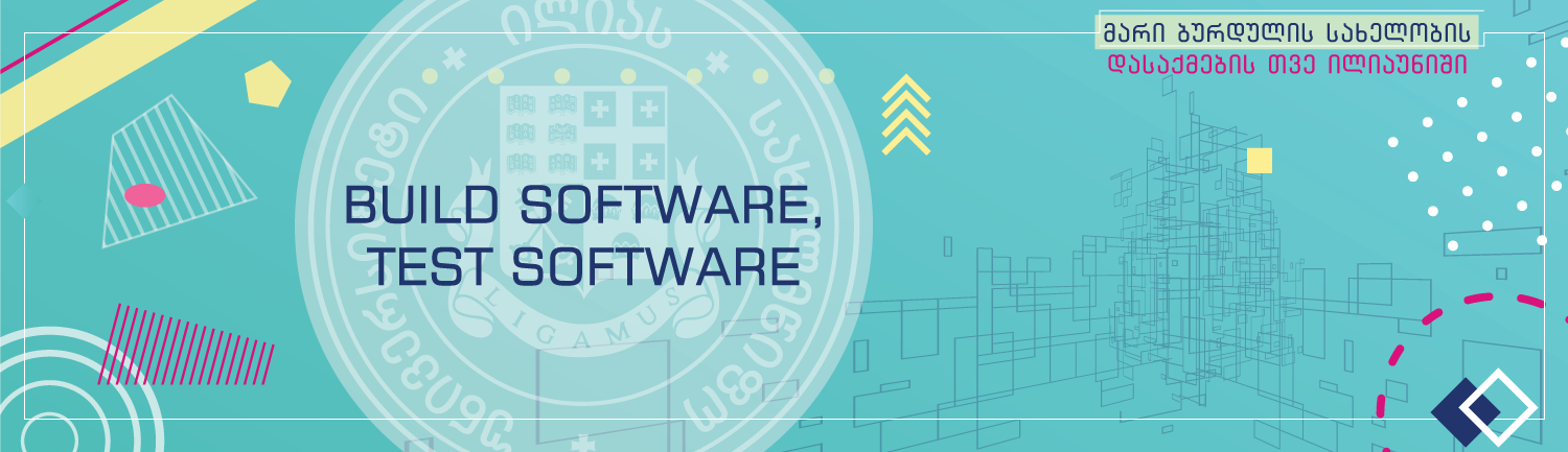 BUILD SOFTWARE, TEST SOFTWARE - სტუდენტების პორტალი